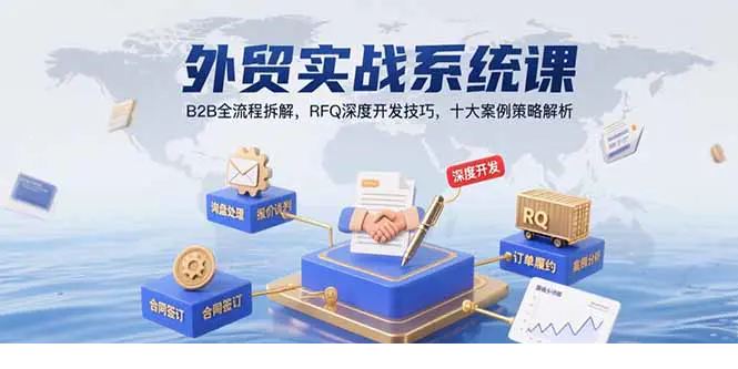 1754136013-822033-image.png