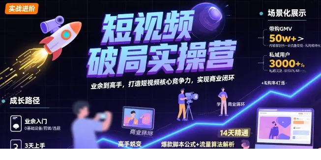 1754136592-211771-image.png