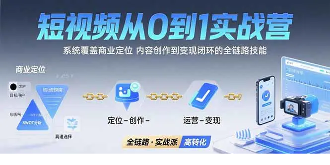 1754215996-941737-image.png