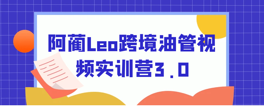1754278082-457562-image.png