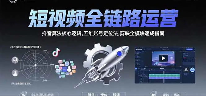 1754302596-342110-image.png