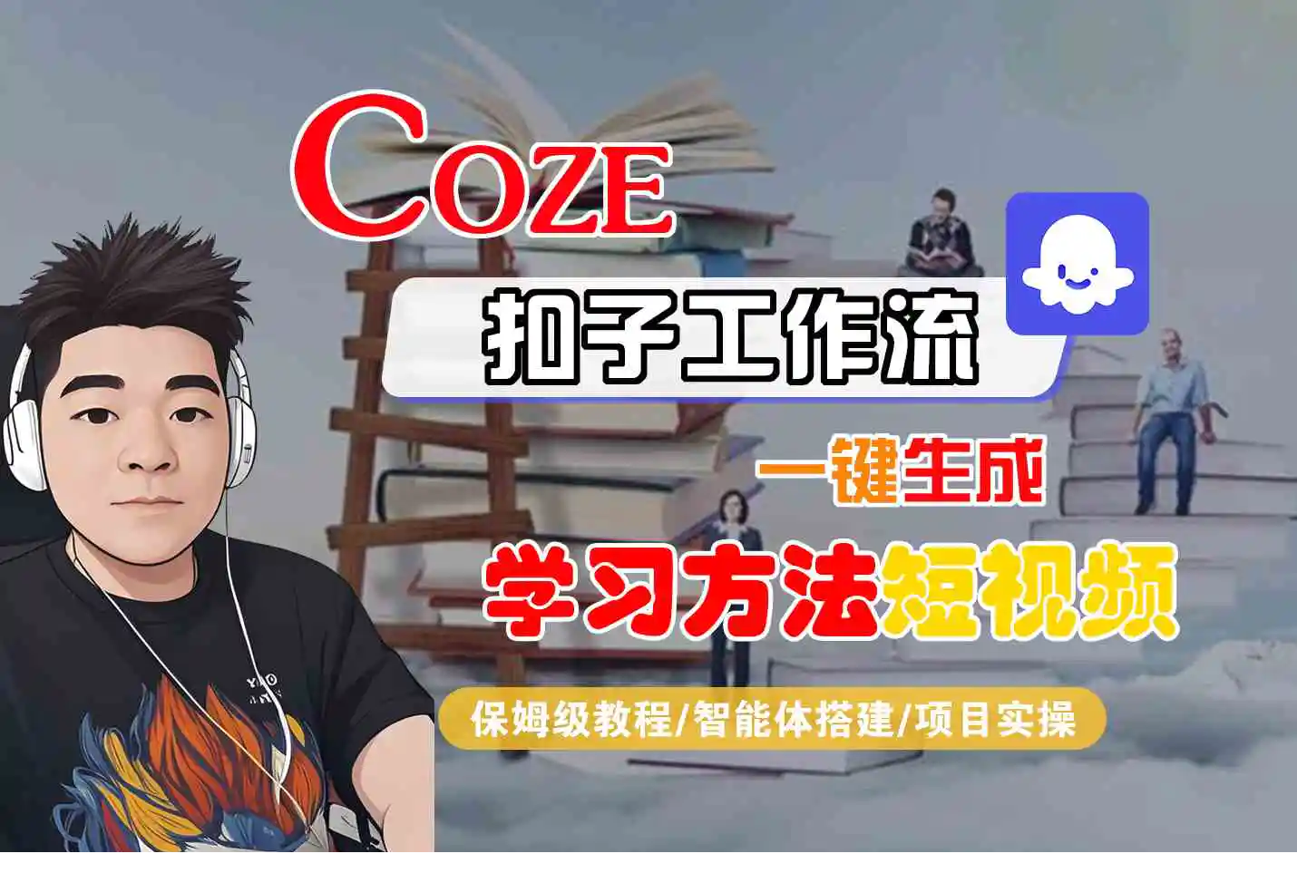 1754302934-2934-image.png