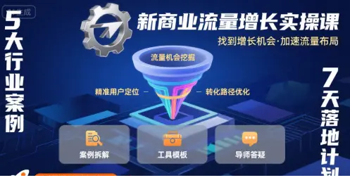 1754364552-172502-image.png