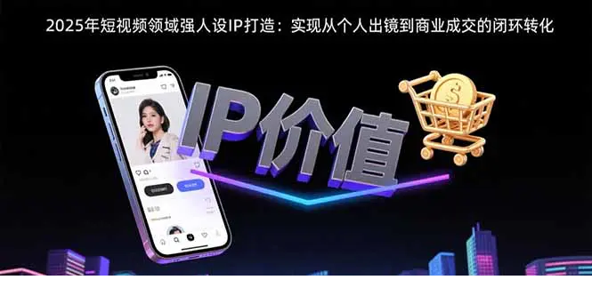 1754387087-825474-image.png