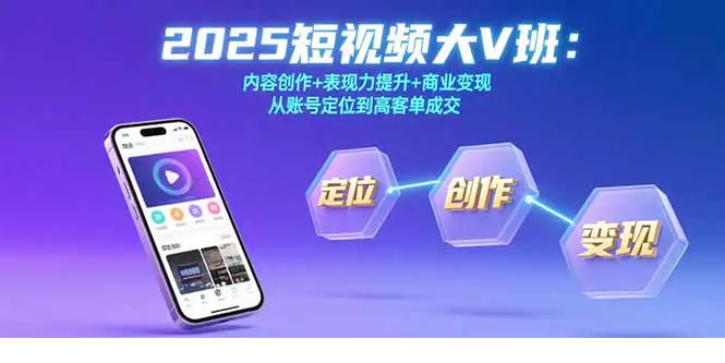 1754387132-813681-image.png