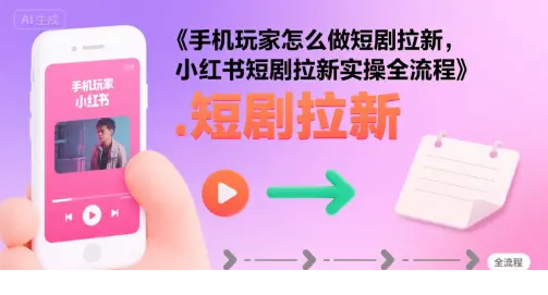 1754451754-563890-image.png