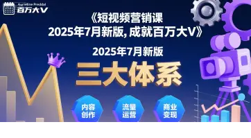 1754471463-179858-image.png