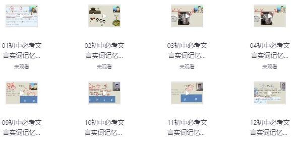 1754477016-747717-image.png