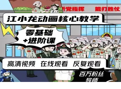 1754711830-70409-image.png