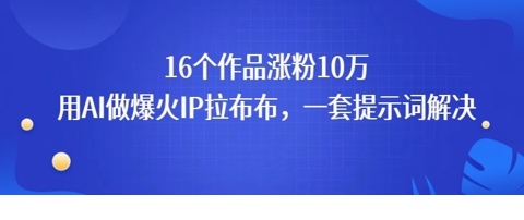 1754711948-441269-image.png