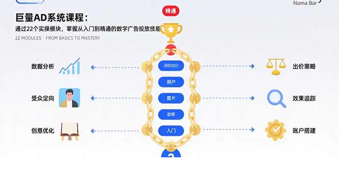 1754735480-77842-image.png