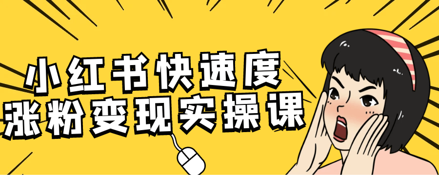 1754794106-540402-image.png