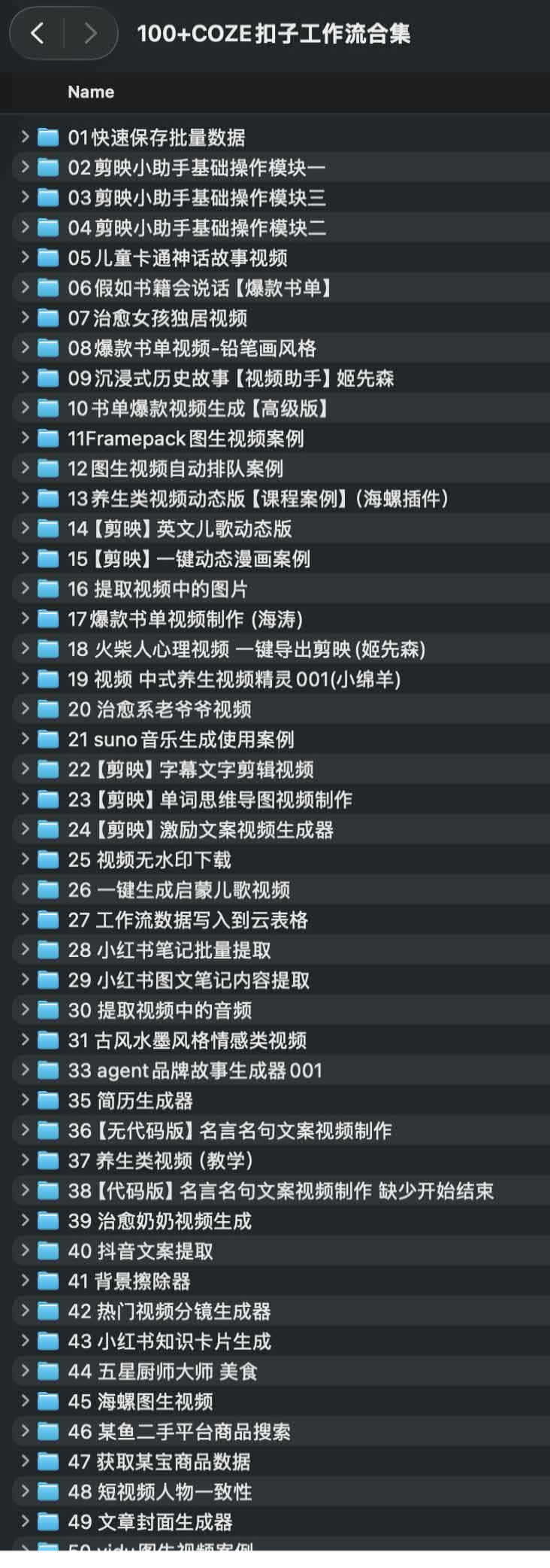 1754811099-838417-image.png