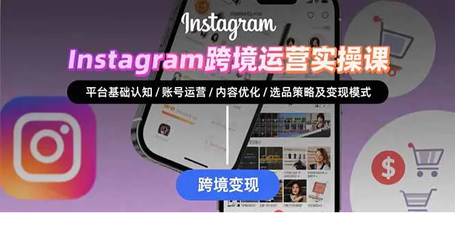 1754816103-24501-image.png