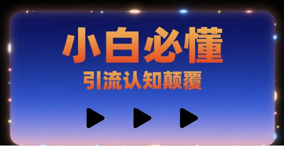 1754735346-515898-image.png