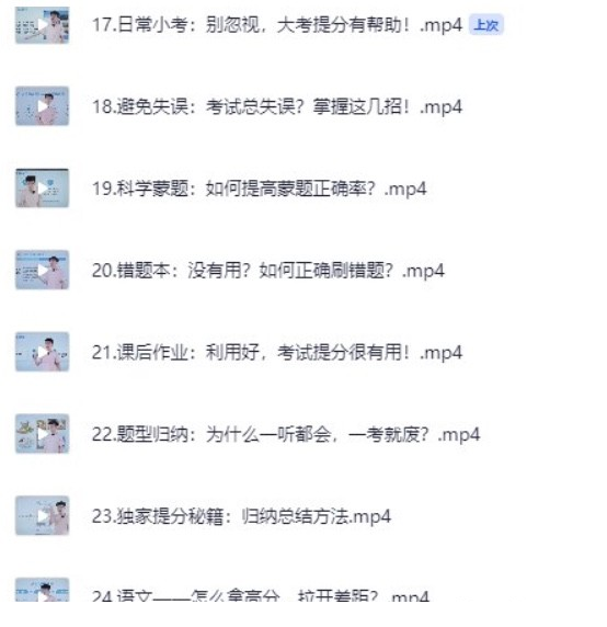 159150_EEAKFAXZTYB2ZY5.png