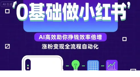 1754985174-793942-image.png