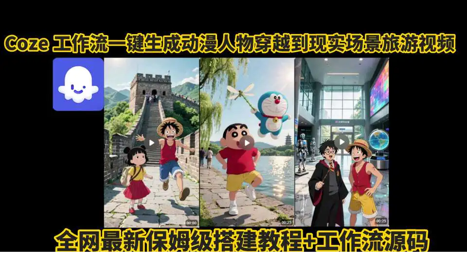 1754985557-61602-image.png