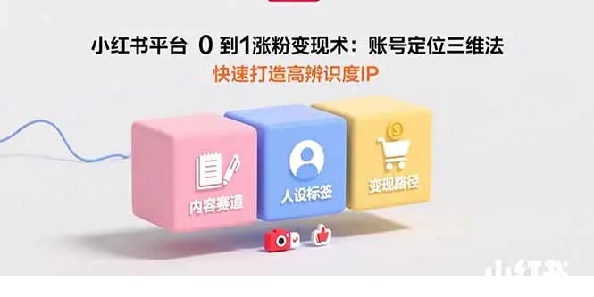 1754987335-746263-image.png