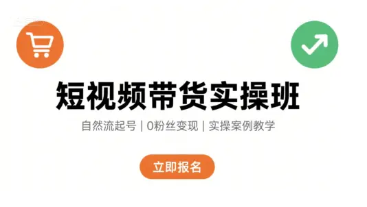 1755054581-105658-image.png