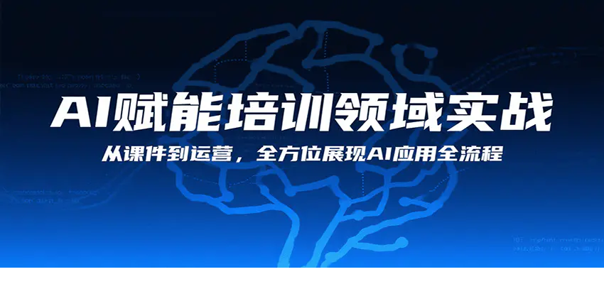 1755054702-648073-image.png