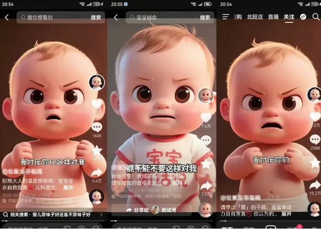 1755087285-481995-image.png
