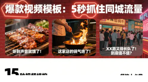 1755087176-280271-image.png