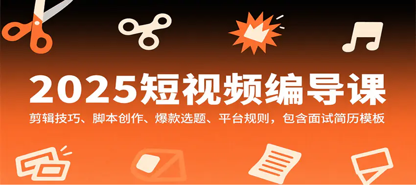 1755166532-277345-image.png