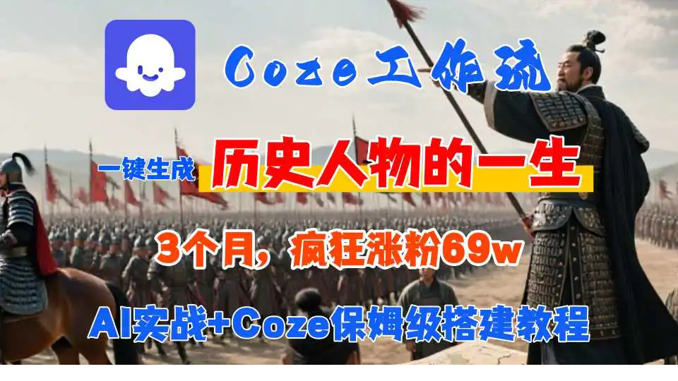 1755227422-126202-image.png