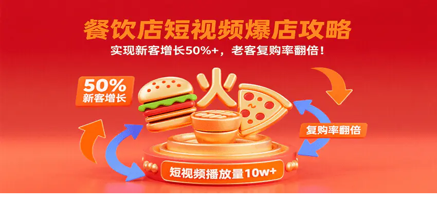 1755339523-557129-image.png