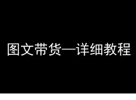 1755339816-936338-image.png