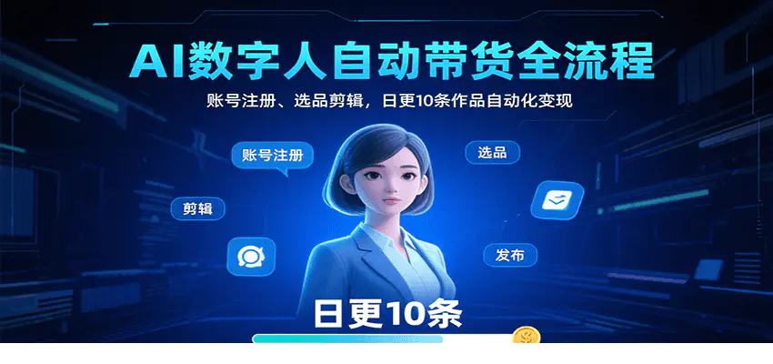 1755357835-964158-image.png
