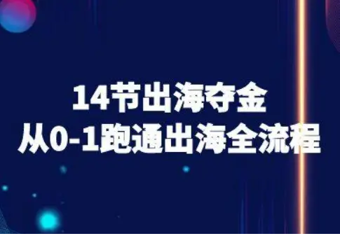 1755339848-446743-image.png