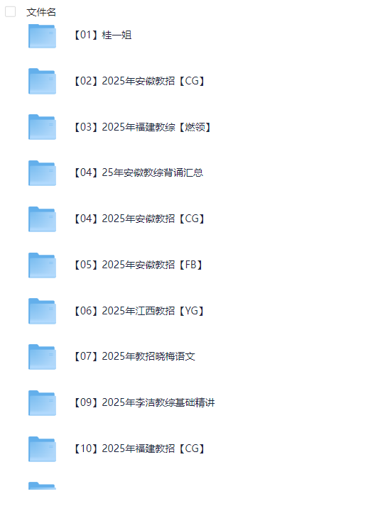161934_4KQV86VF9DJC8EC.png