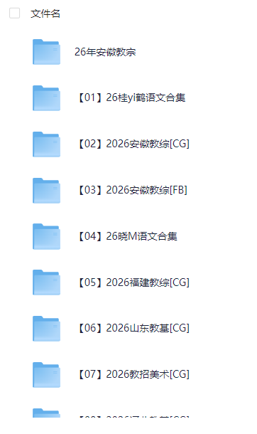 161934_497WBY67BTSWYDQ.png