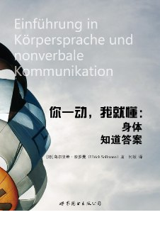 1755414508-521953-image.png
