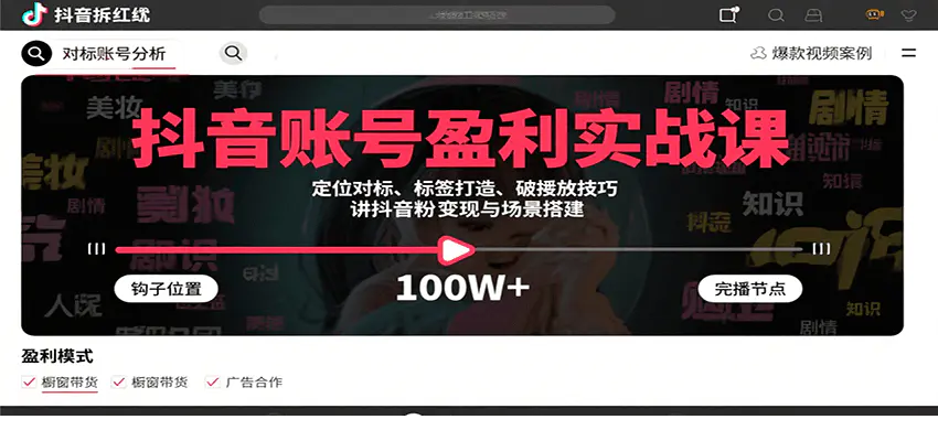 1755415459-513641-image.png