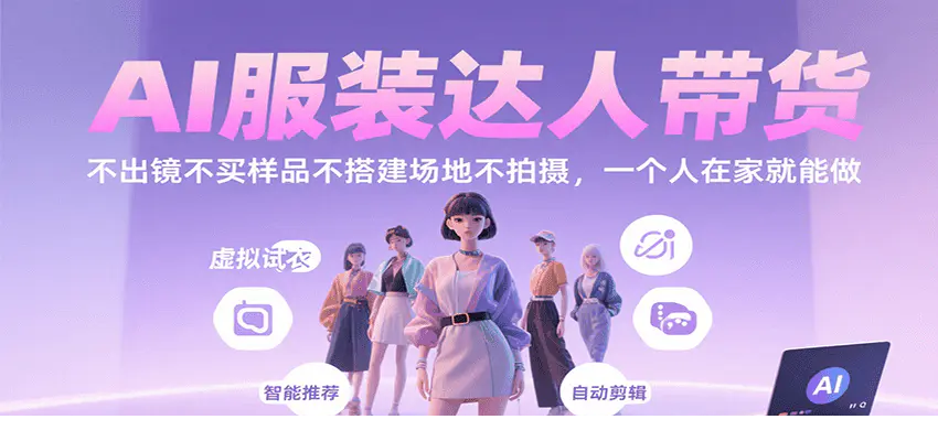 1755512212-151447-image.png