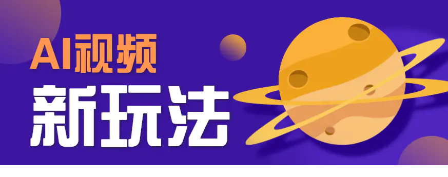 1755512251-312741-image.png