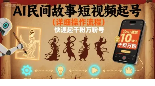 1755512545-758713-image.png
