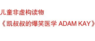 1755485877-531831-image.png