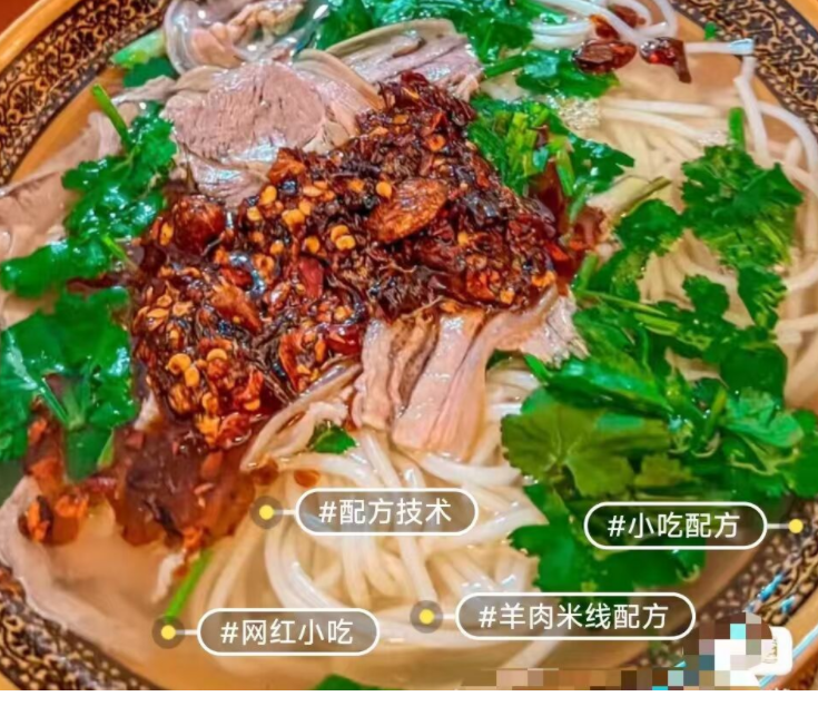 96217135-af53-4655-a0f1-4d462e962ec6.png