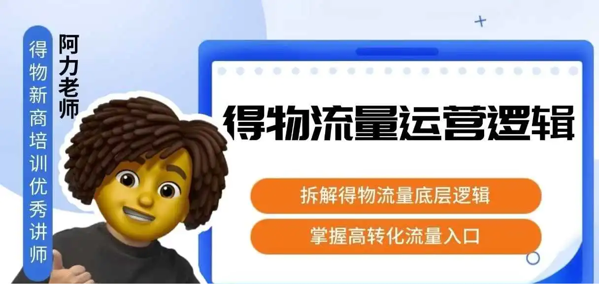 1755578688-102568-image.png