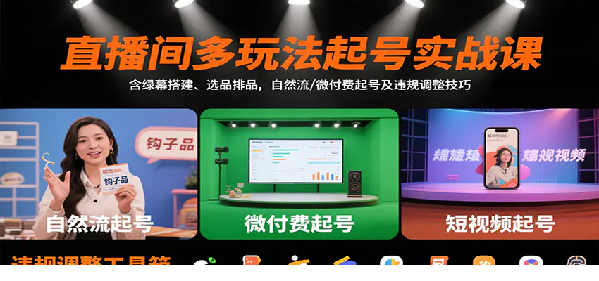 1755593393-647161-image.png