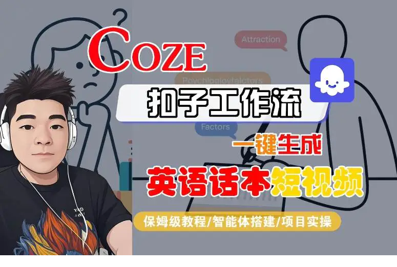 1755593524-687628-image.png