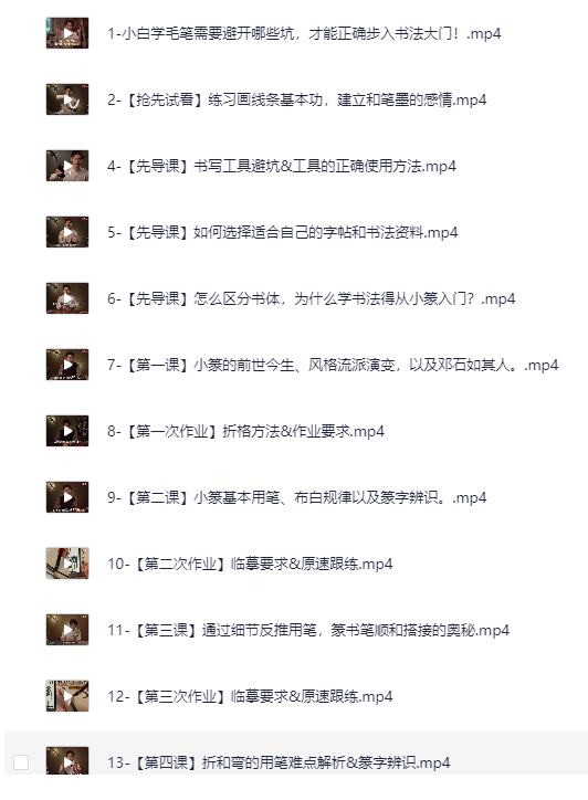 9188_RXBPMMTU8AV3AE7.png