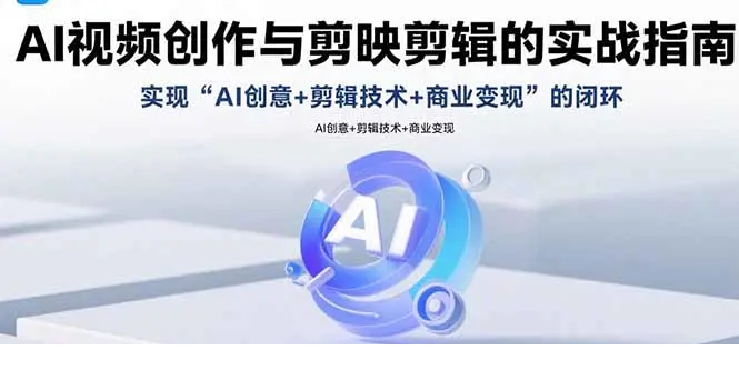 1755665220-578224-image.png