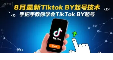 1755860052-129985-image.png