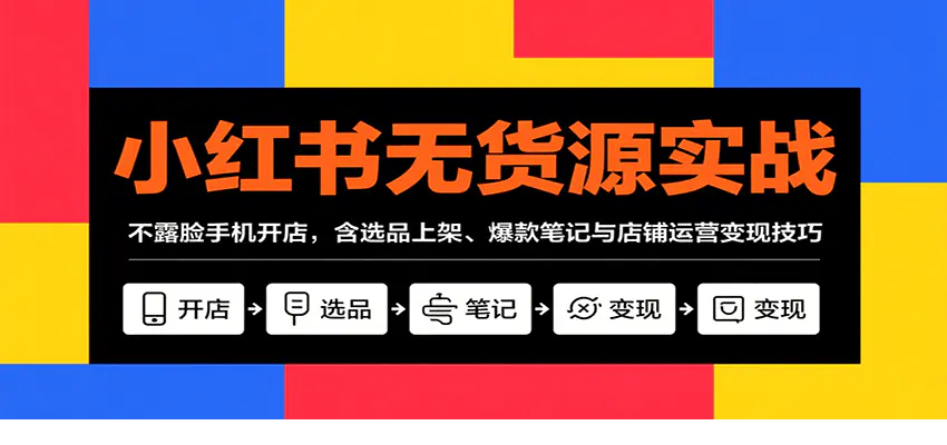 1755916290-524120-image.png