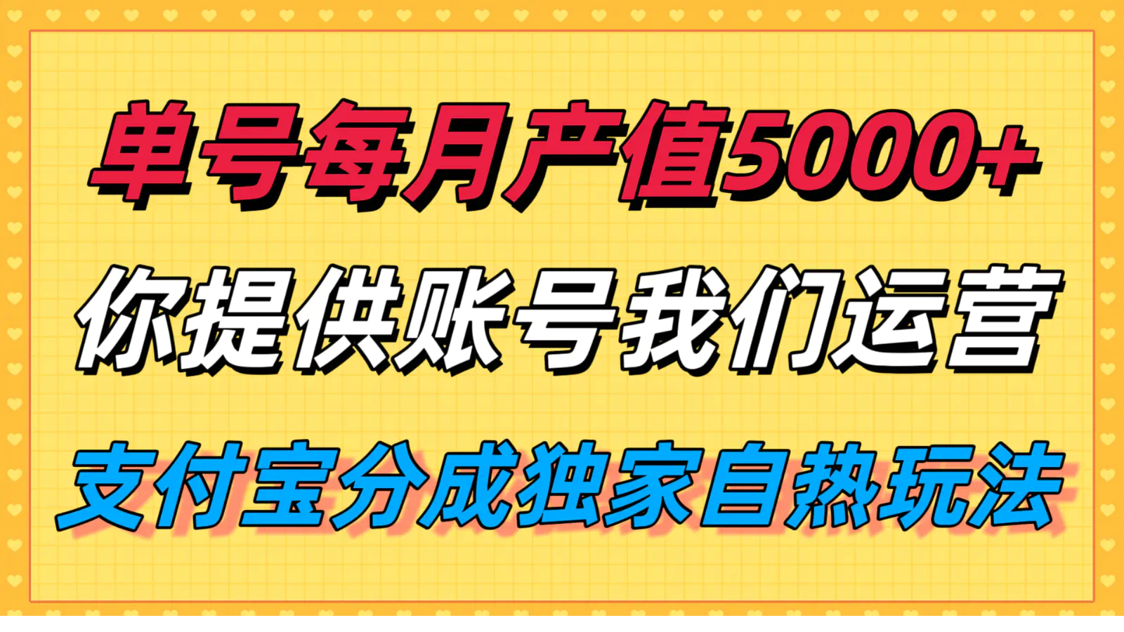 1755916382-302848-image.png
